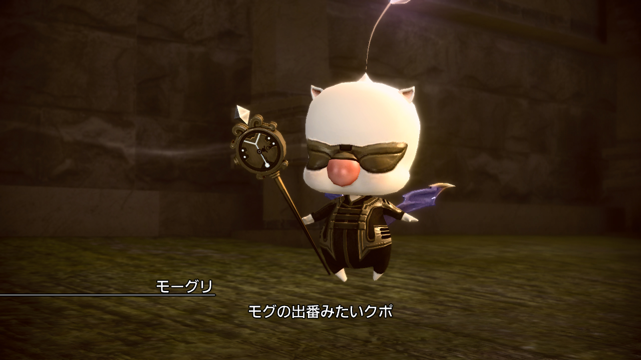 FFXIII-2 : images des prochains DLC