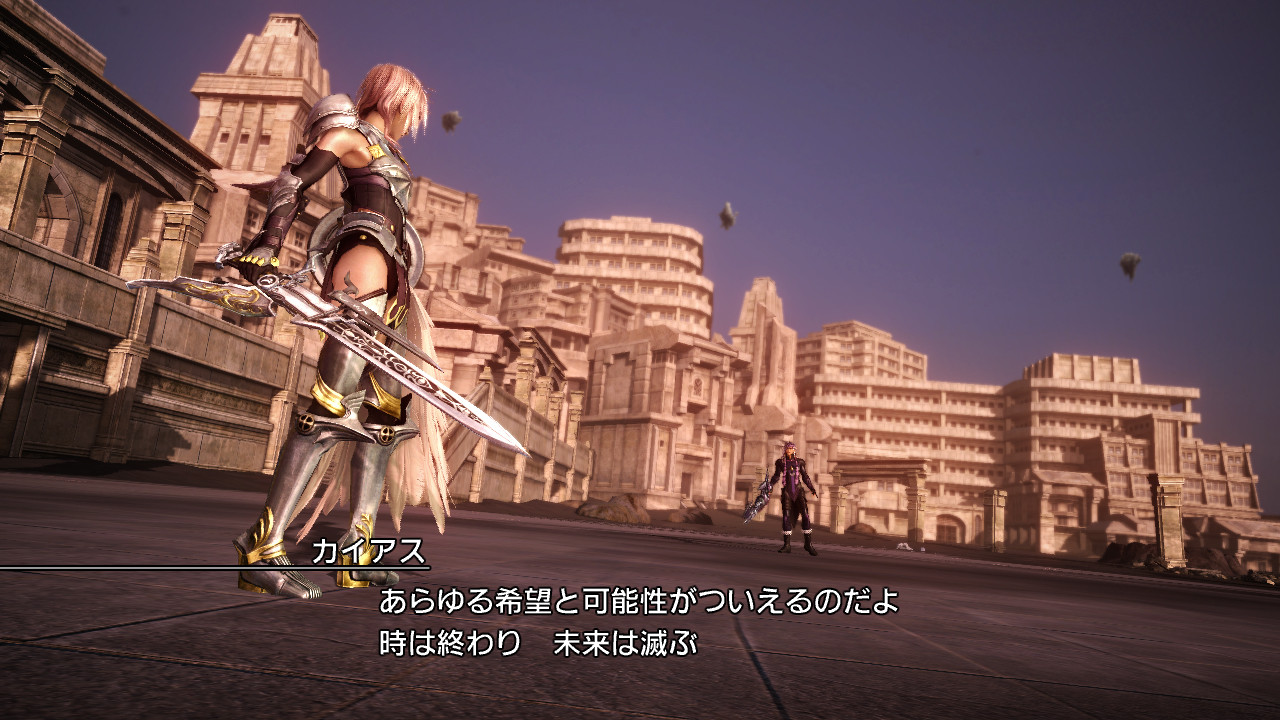 FFXIII-2 : images des prochains DLC