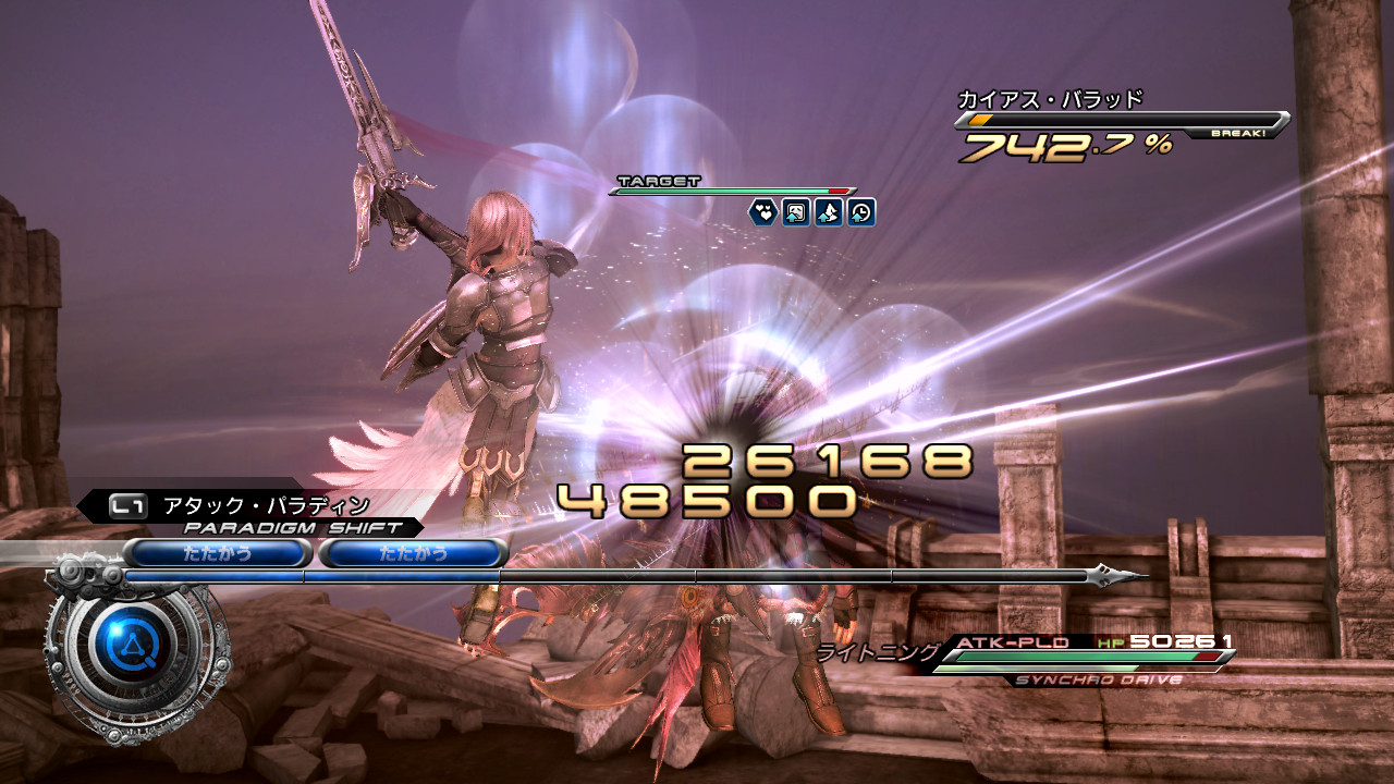 FFXIII-2 : images des prochains DLC