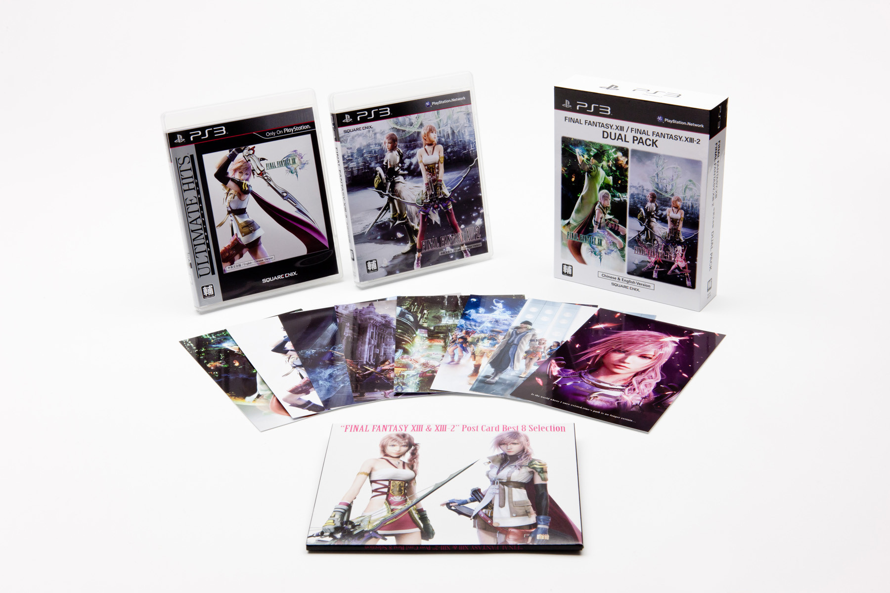 Un bundle Final Fantasy XIII + XIII-2