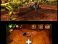 Images Combats de Géants 3DS