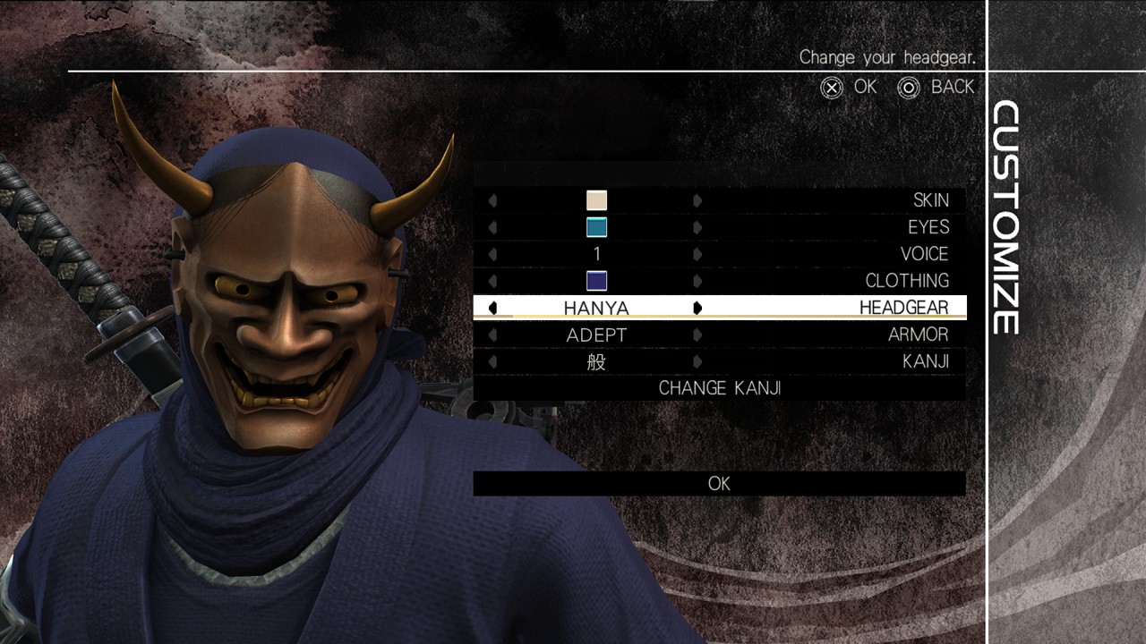 Screens Ninja Gaiden III