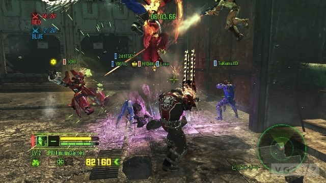 Screens Anarchy Reigns