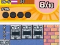 Premières images du nouveau Kirby DS