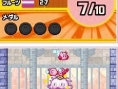 Premières images du nouveau Kirby DS