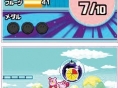 Premières images du nouveau Kirby DS