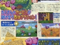 Une date pour le nouveau Kirby DS