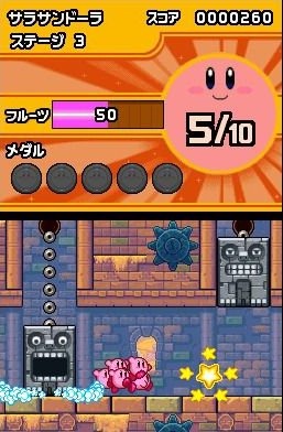 Kirby Mass Attack : quelques images