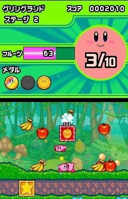Kirby Mass Attack : quelques images