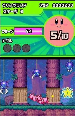 Screens Kirby Mass Attack