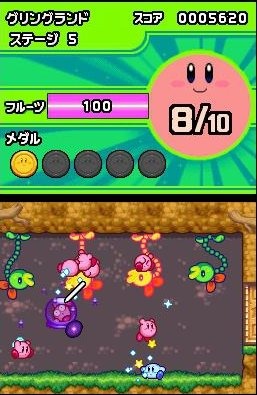 Screens Kirby Mass Attack