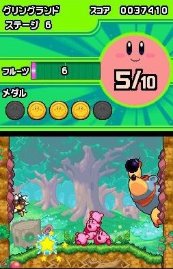 Screens Kirby Mass Attack