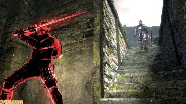 Dark Souls : quelques infos