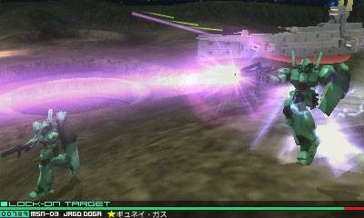 Images Gundam The 3D Battle
