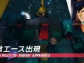 Screens Gundam The 3D Battle
