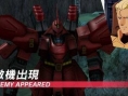 Screens Gundam The 3D Battle