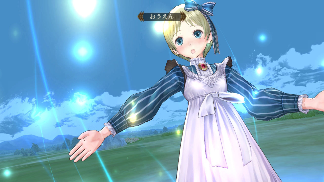 Atelier Meruru : le plein d'images