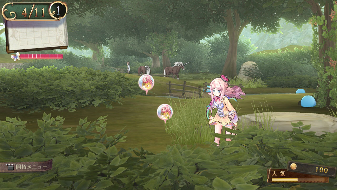Atelier Meruru : le plein d'images