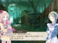 Screens Atelier Meruru