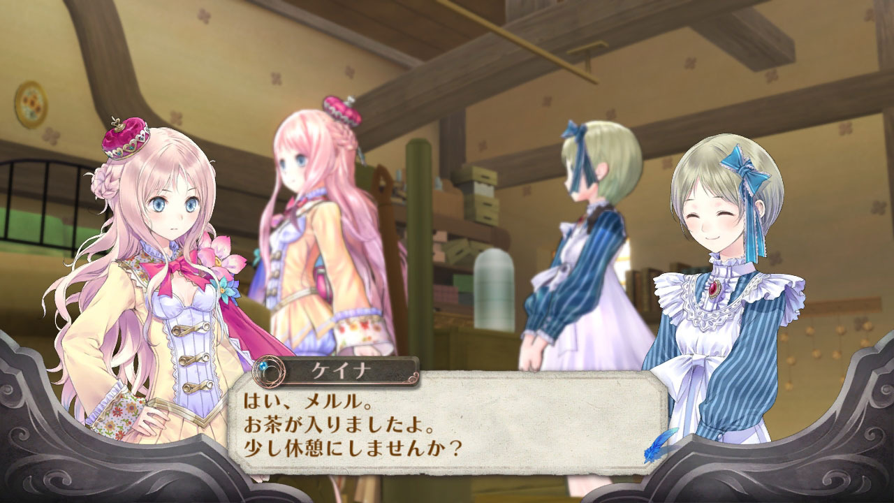 Atelier Meruru : le plein d'images