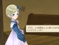 Screens Atelier Meruru