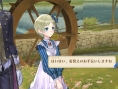 Screens Atelier Meruru