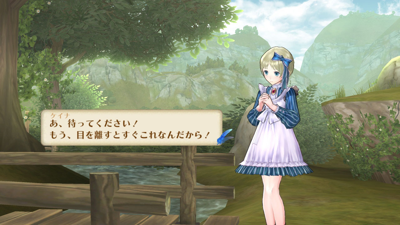 Atelier Meruru : le plein d'images