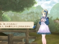 Screens Atelier Meruru
