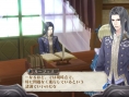 Screens Atelier Meruru