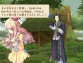Screens Atelier Meruru