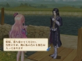 Screens Atelier Meruru