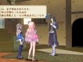 Screens Atelier Meruru