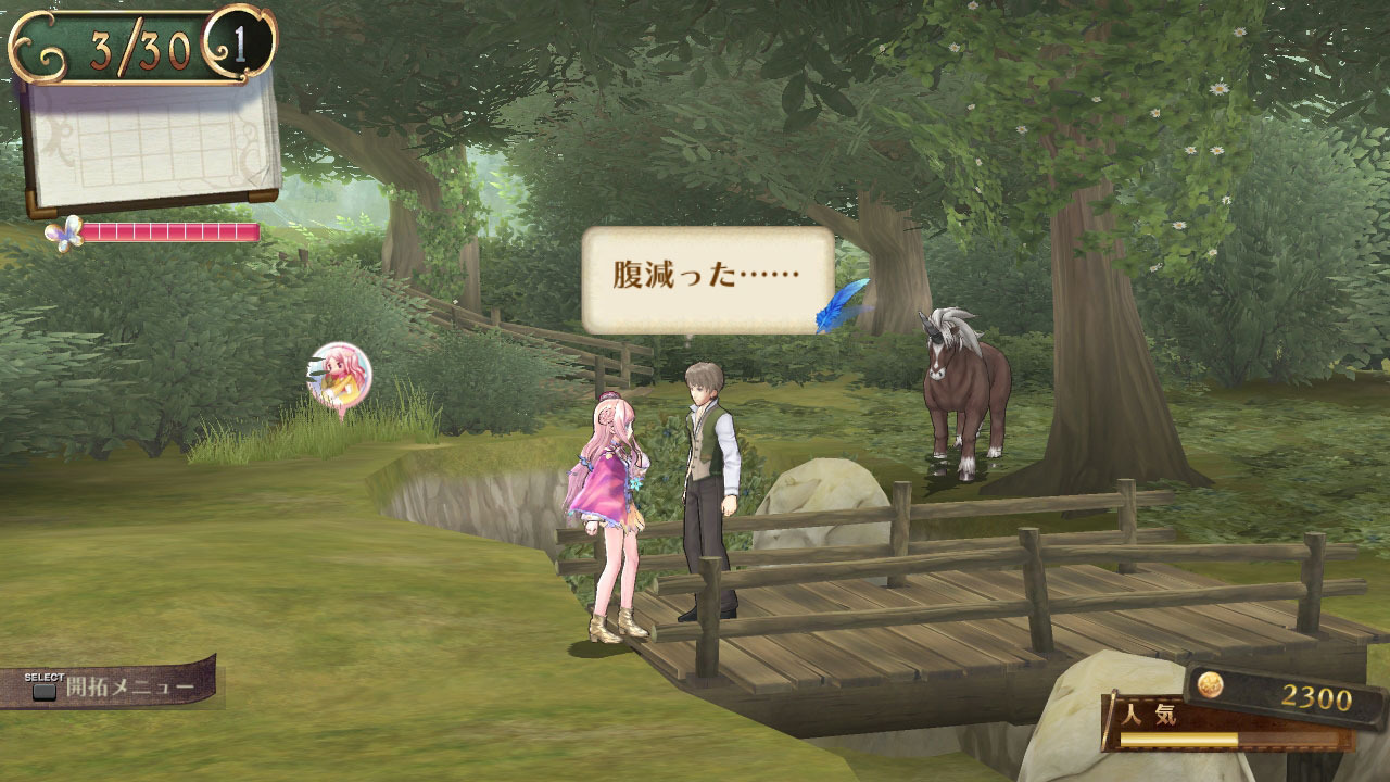 Atelier Meruru arrive en Europe