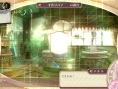 Screens Atelier Meruru