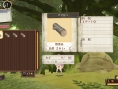 Screens Atelier Meruru
