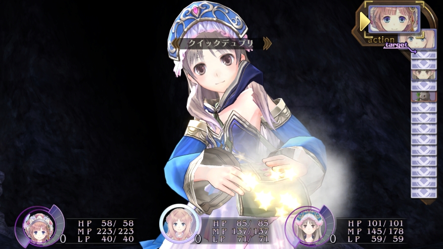 Atelier Meruru : après l'annonce, les images