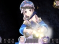 Screens Atelier Meruru
