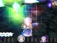 Screens Atelier Meruru