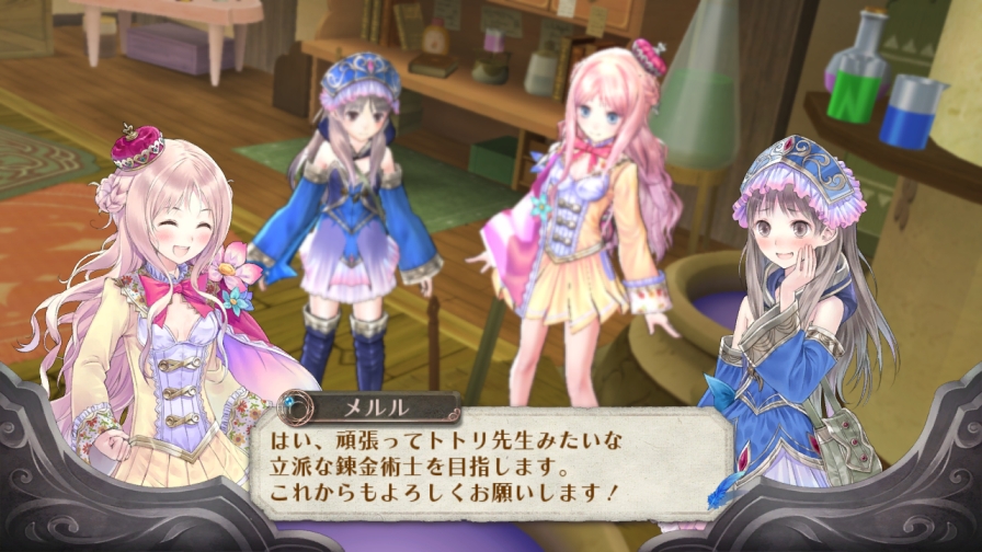 Atelier Meruru : après l'annonce, les images