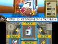 Images Slime MoriMori : Dragon Quest 3