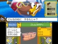 Images Slime MoriMori : Dragon Quest 3