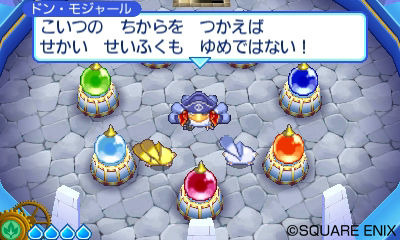 Images Slime MoriMori : Dragon Quest 3