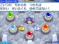 Images Slime MoriMori : Dragon Quest 3