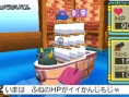 Images Slime MoriMori : Dragon Quest 3