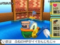 Images Slime MoriMori : Dragon Quest 3