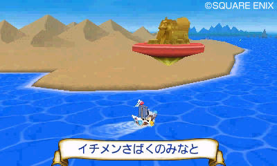 Images Slime MoriMori : Dragon Quest 3