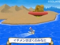 Images Slime MoriMori : Dragon Quest 3