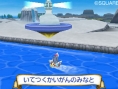 Images Slime MoriMori : Dragon Quest 3