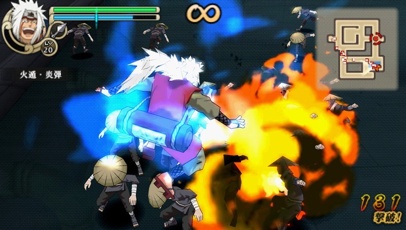 Screens Naruto Shippuden : Ultimate Ninja Impact