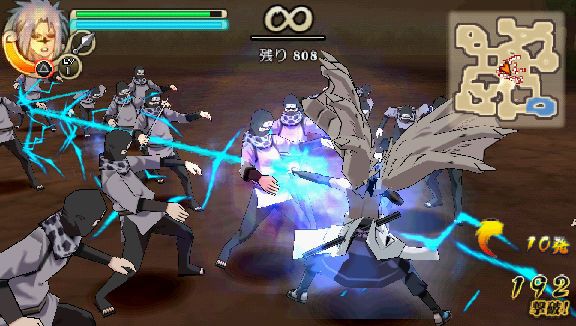 Naruto Shippuden UNI : des images pour la sortie